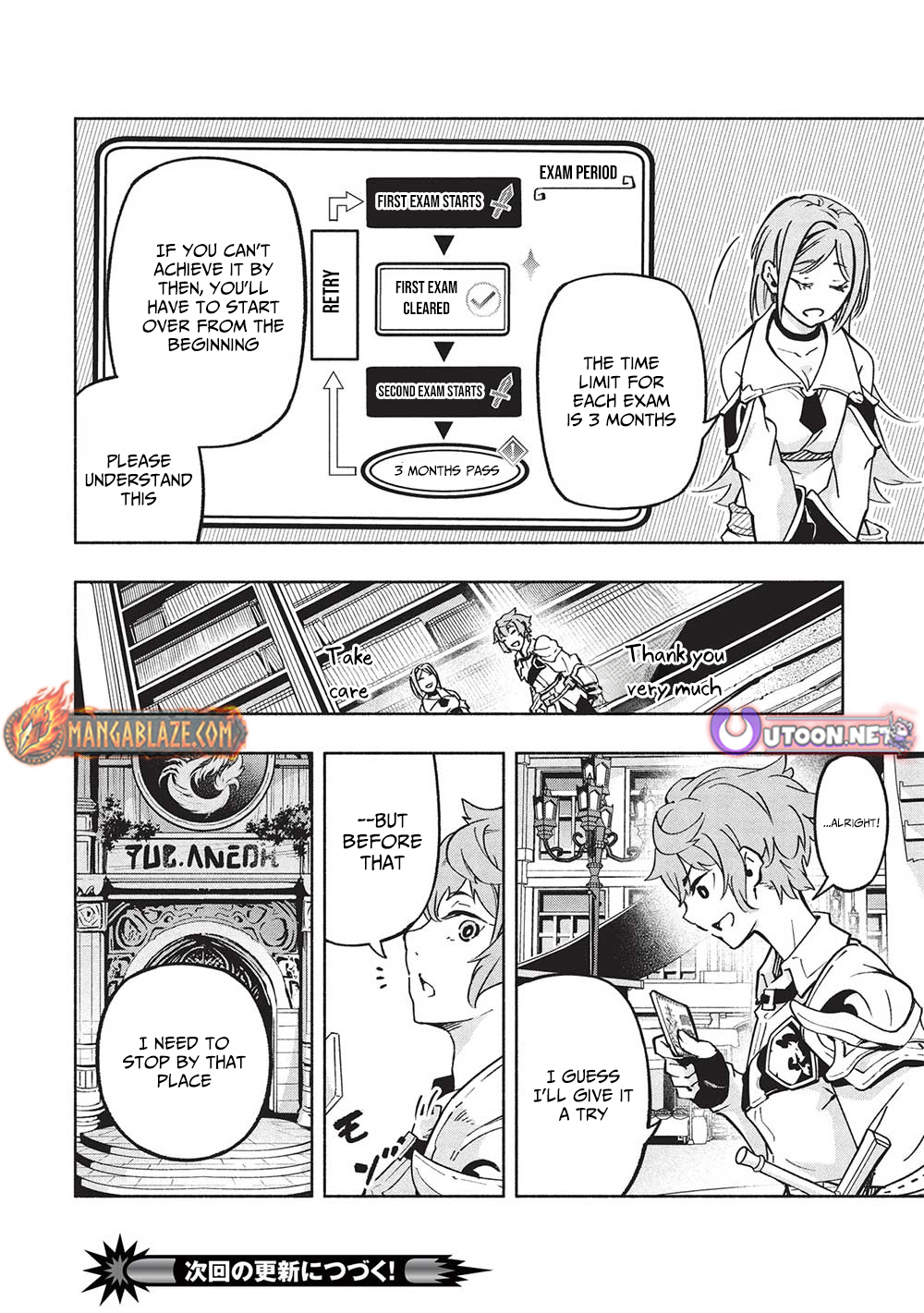 Megami kara "Fuka" no Skill wo Sazukatta Ore ga, Naze ka Genjuuya Shinjuu wo Shitagaeru Saikyou Tamer ni Naru Made – Chapter 5 – Page 17