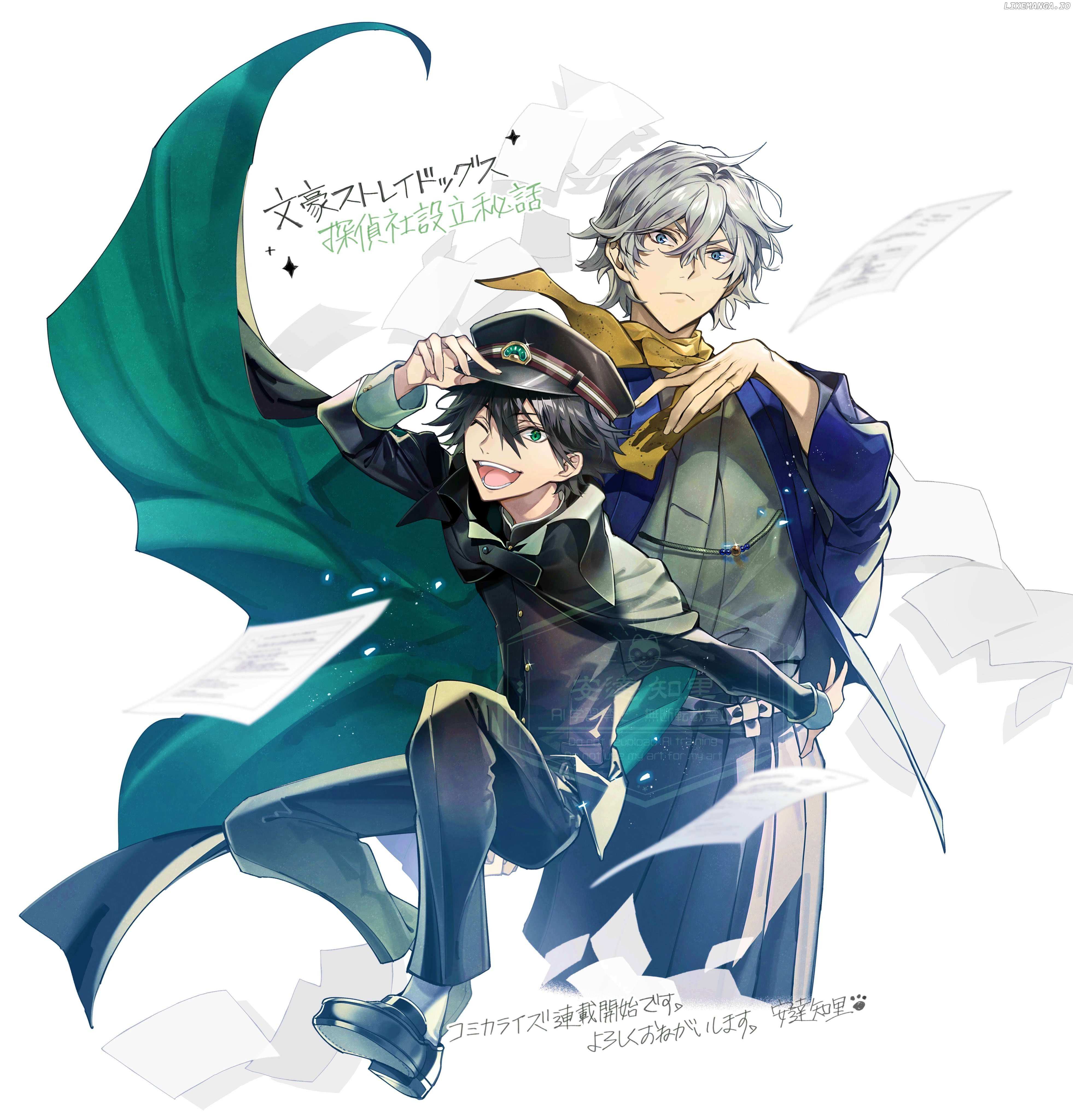 Bungou Stray Dogs - Tantei-sha Setsuritsu Hiwa? – Chapter 1.5 – Page 10