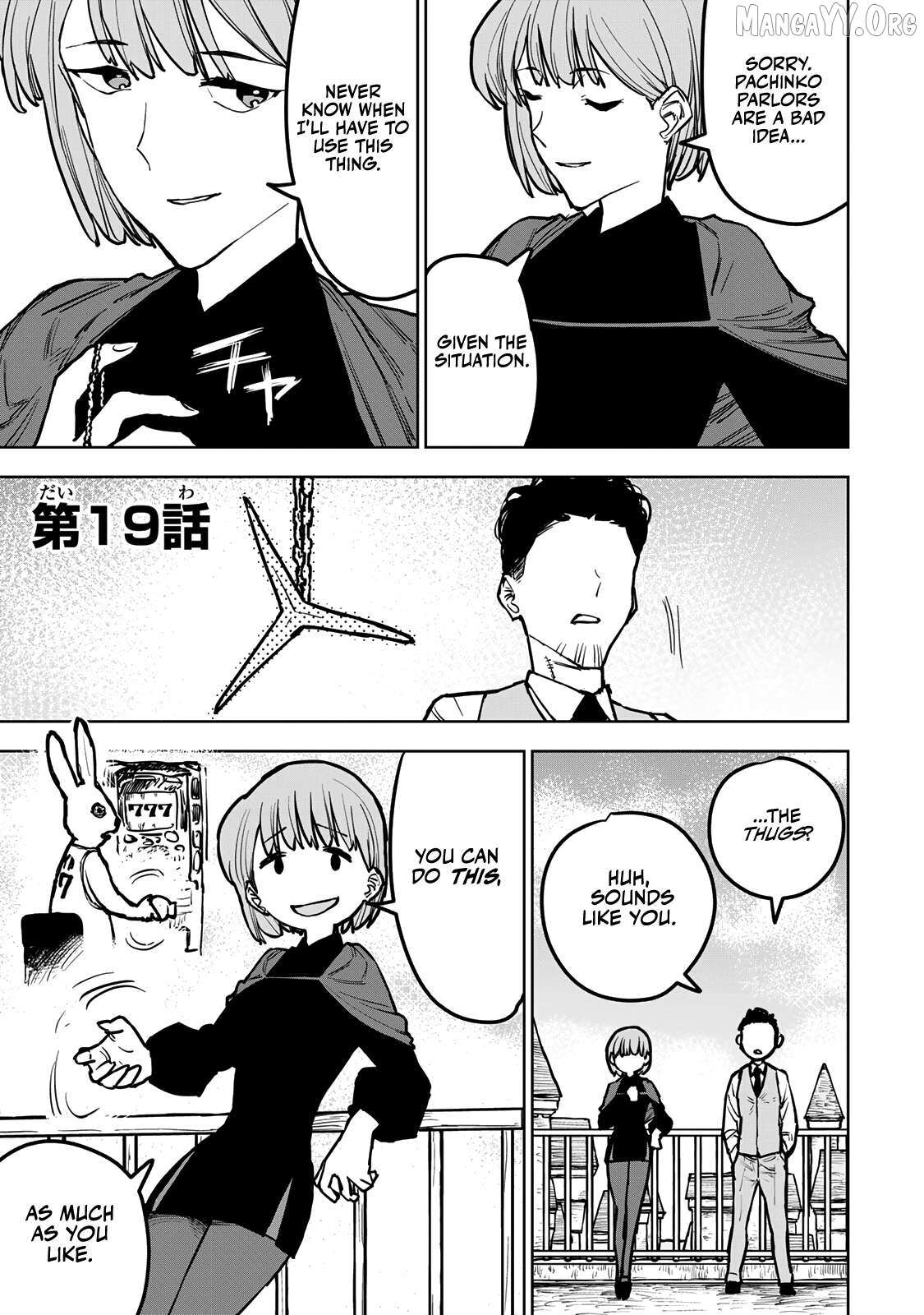 Tsuihousareta Fuyo Mahoutsukai no Nariagari – Chapter 19 – Page 1