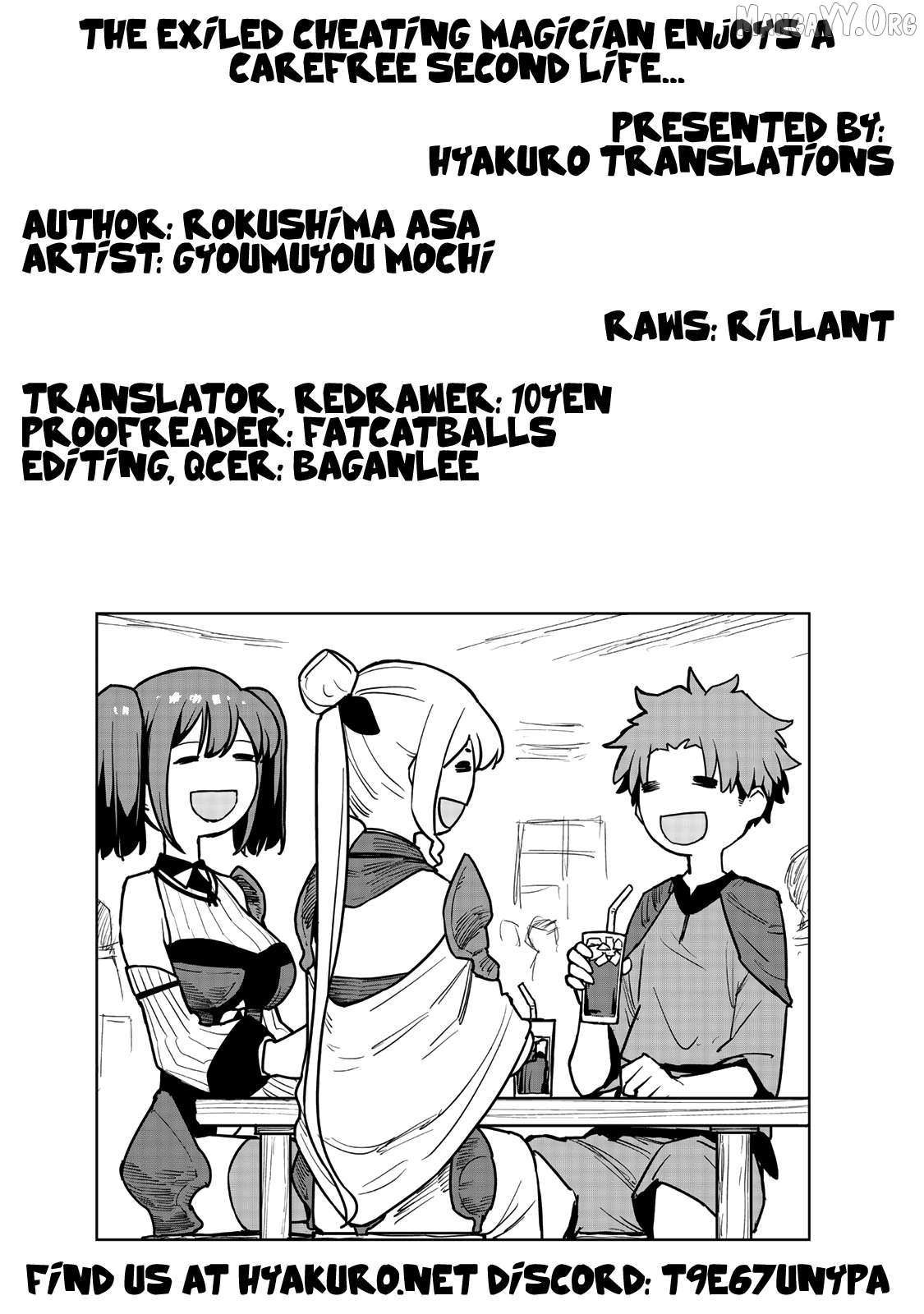 Tsuihousareta Fuyo Mahoutsukai no Nariagari – Chapter 19 – Page 58