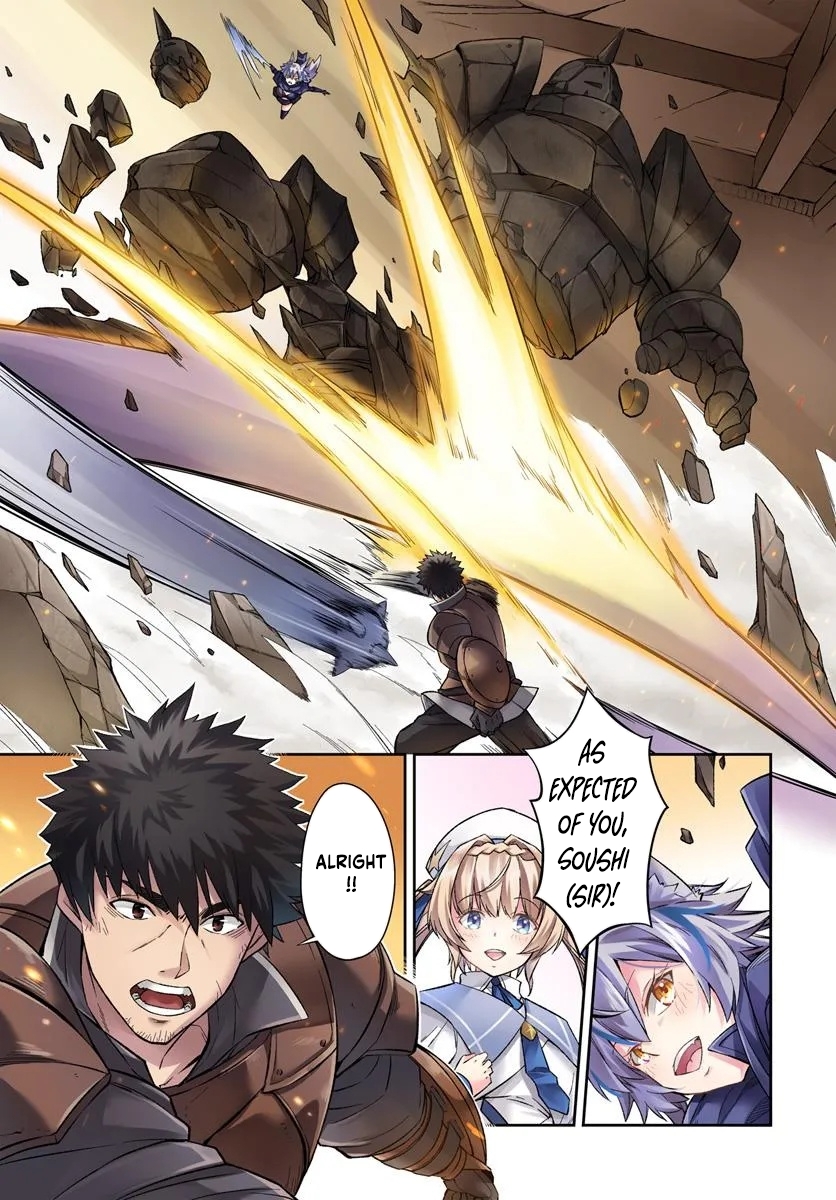 Ossan Isekai de Saikyou ni Naru – Chapter 1 – Page 4