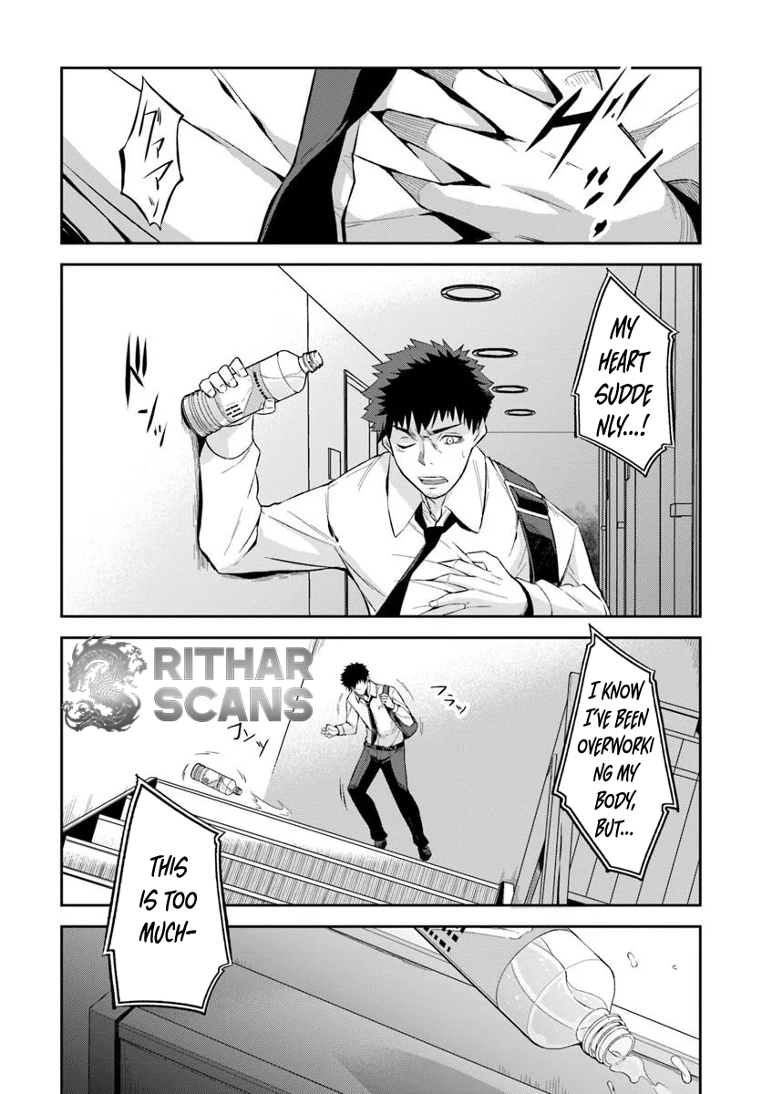 Ossan Isekai de Saikyou ni Naru – Chapter 1 – Page 10