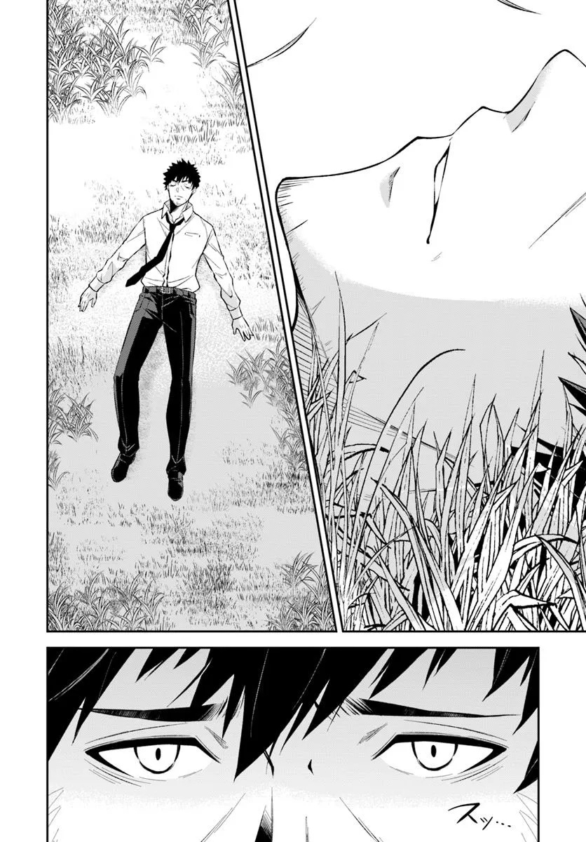 Ossan Isekai de Saikyou ni Naru – Chapter 1 – Page 12