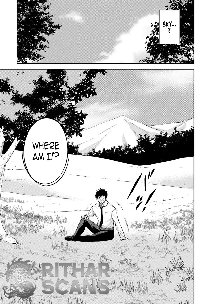 Ossan Isekai de Saikyou ni Naru – Chapter 1 – Page 13