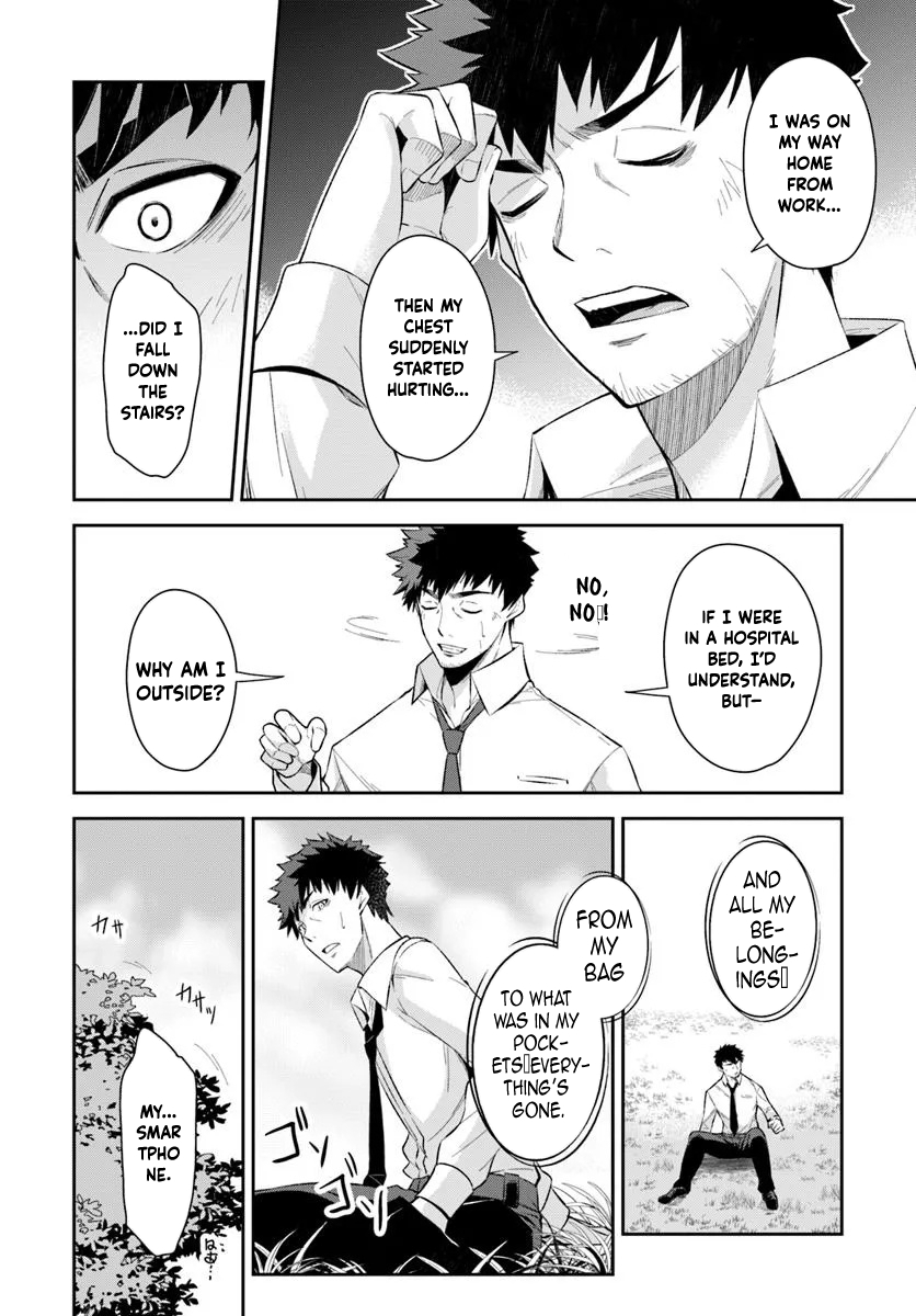 Ossan Isekai de Saikyou ni Naru – Chapter 1 – Page 14