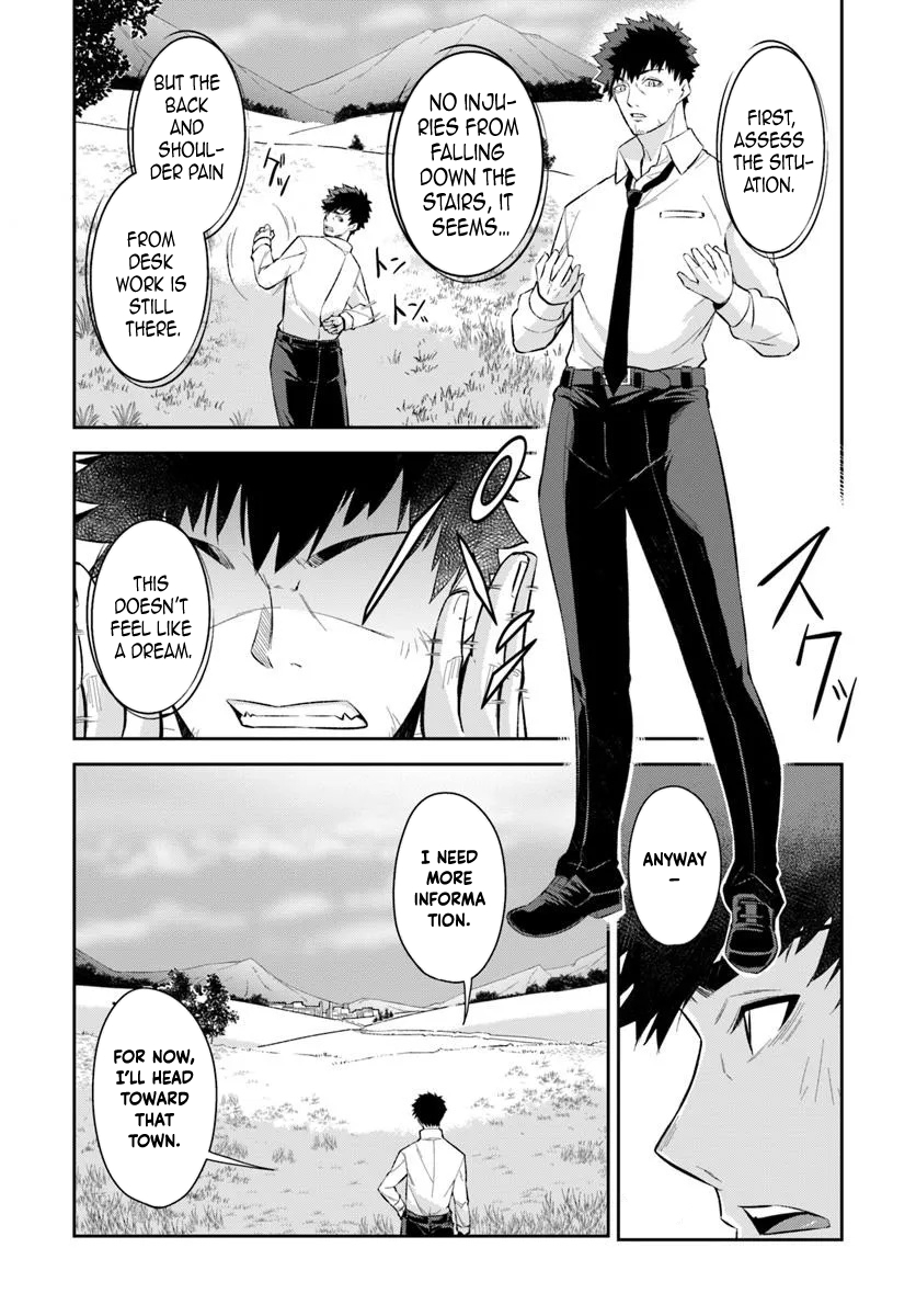 Ossan Isekai de Saikyou ni Naru – Chapter 1 – Page 15