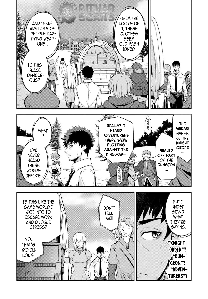 Ossan Isekai de Saikyou ni Naru – Chapter 1 – Page 16