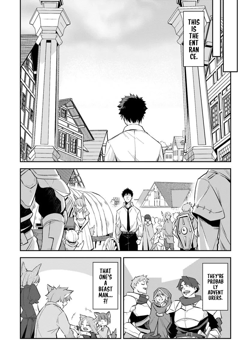 Ossan Isekai de Saikyou ni Naru – Chapter 1 – Page 17