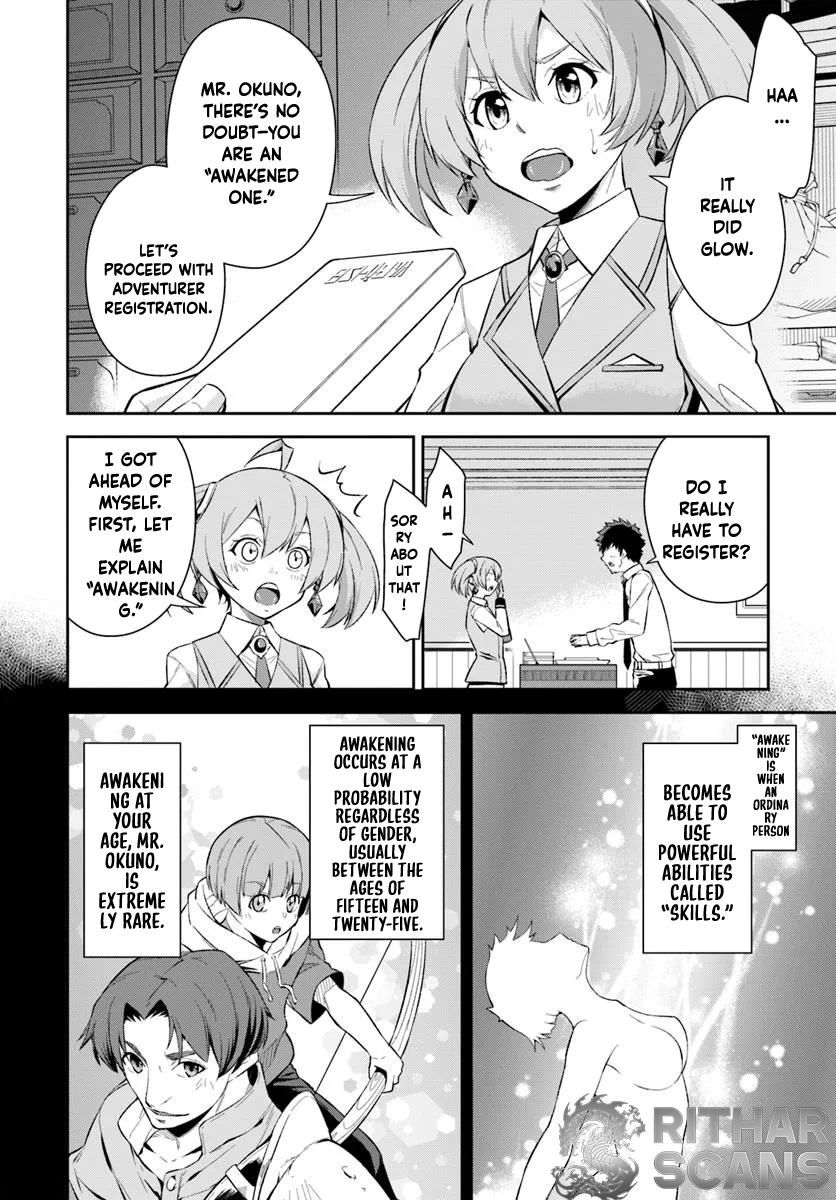 Ossan Isekai de Saikyou ni Naru – Chapter 1 – Page 22