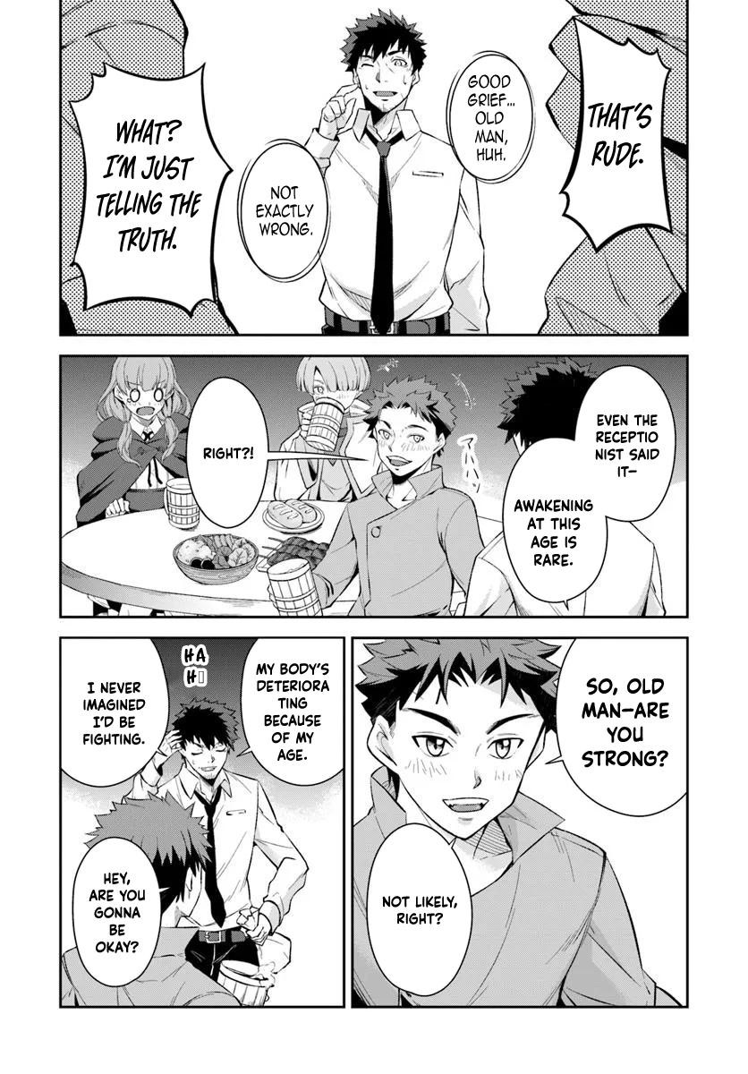 Ossan Isekai de Saikyou ni Naru – Chapter 1 – Page 26