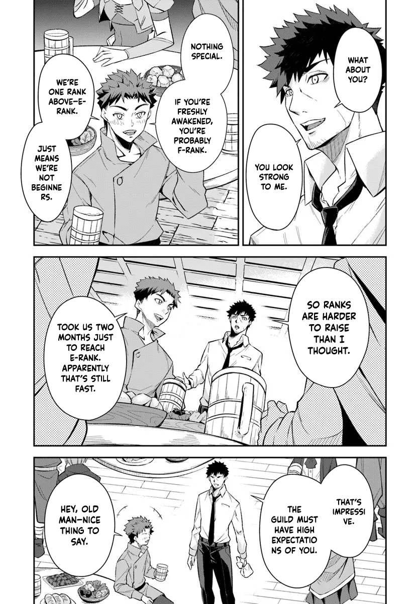 Ossan Isekai de Saikyou ni Naru – Chapter 1 – Page 27