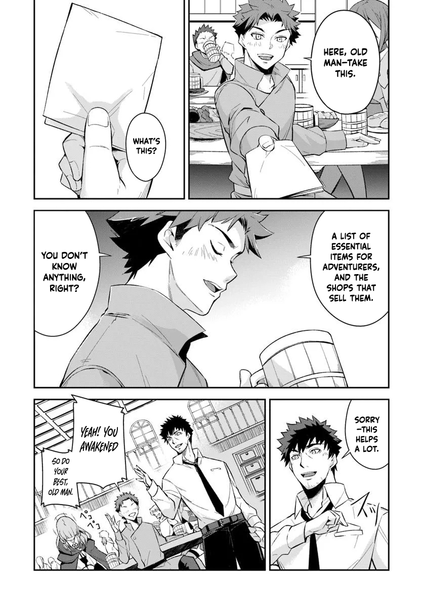 Ossan Isekai de Saikyou ni Naru – Chapter 1 – Page 29