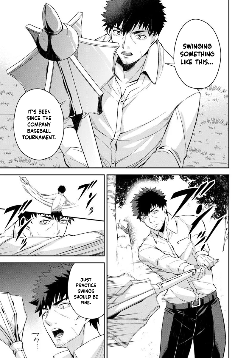 Ossan Isekai de Saikyou ni Naru – Chapter 1 – Page 33