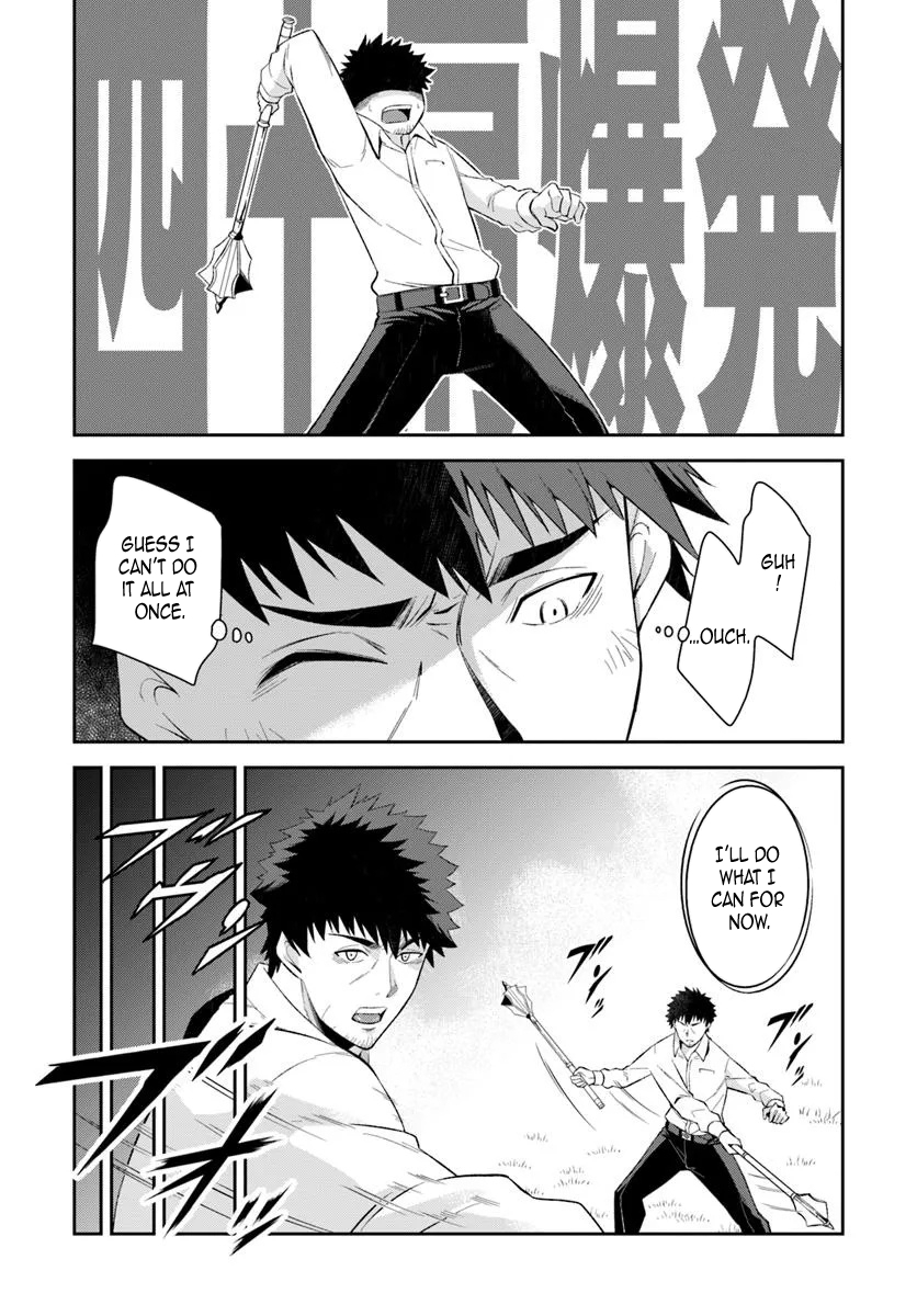 Ossan Isekai de Saikyou ni Naru – Chapter 1 – Page 35