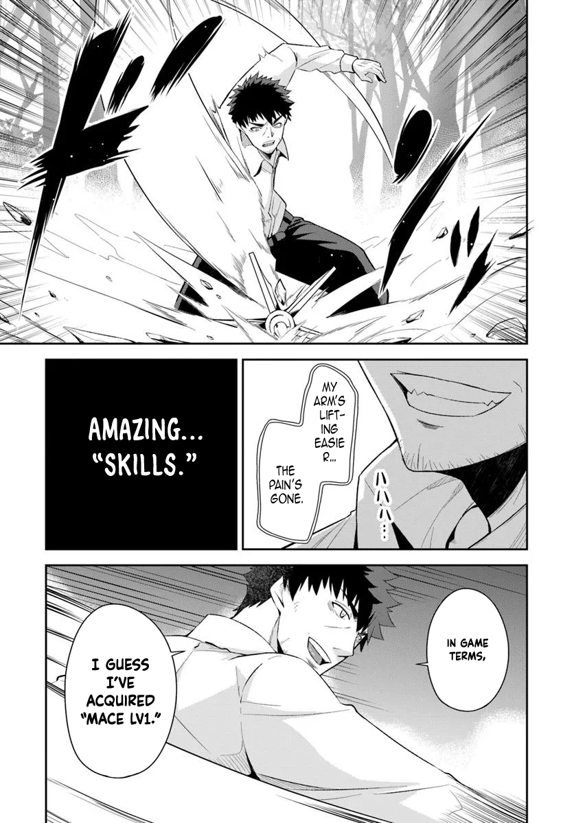 Ossan Isekai de Saikyou ni Naru – Chapter 1 – Page 39