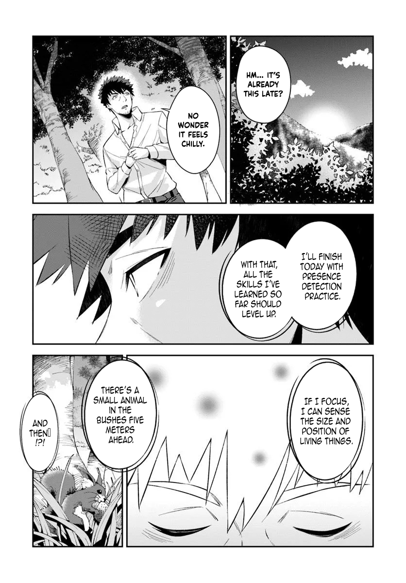 Ossan Isekai de Saikyou ni Naru – Chapter 1 – Page 43