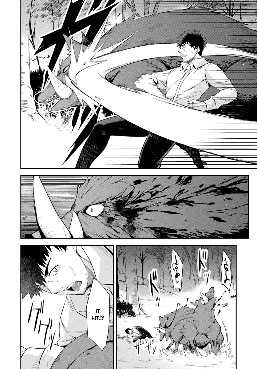 Ossan Isekai de Saikyou ni Naru – Chapter 1 – Page 48