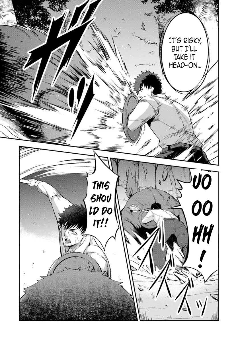 Ossan Isekai de Saikyou ni Naru – Chapter 1 – Page 51