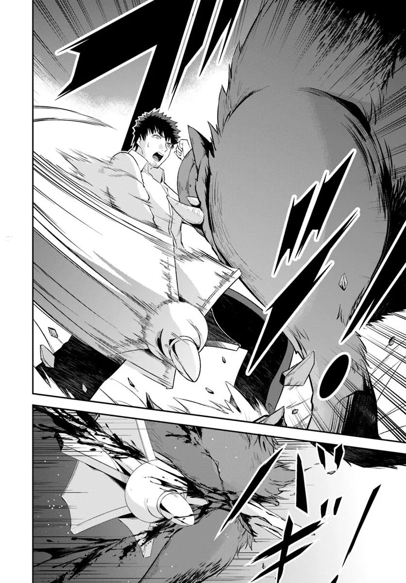 Ossan Isekai de Saikyou ni Naru – Chapter 1 – Page 52