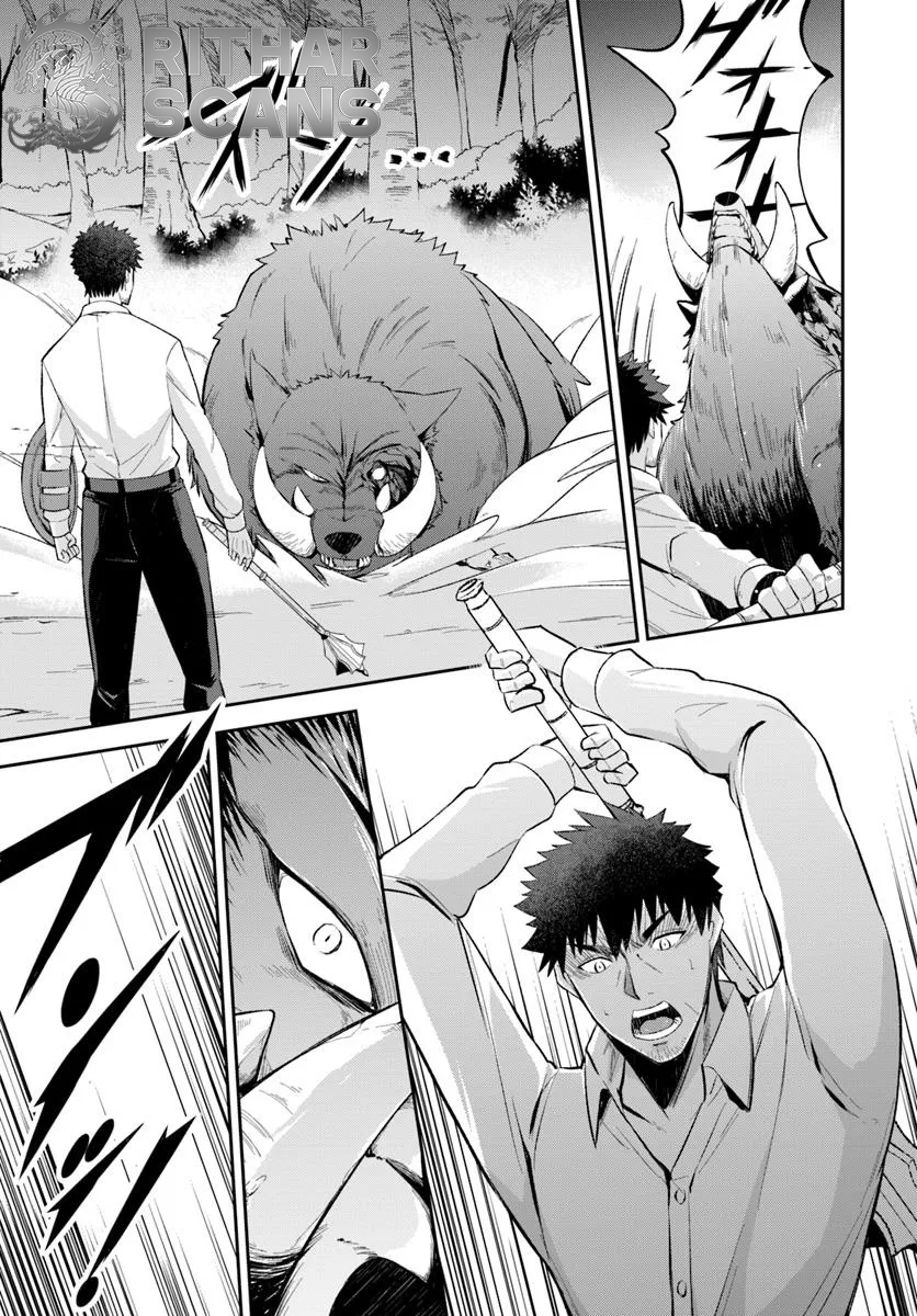 Ossan Isekai de Saikyou ni Naru – Chapter 1 – Page 53