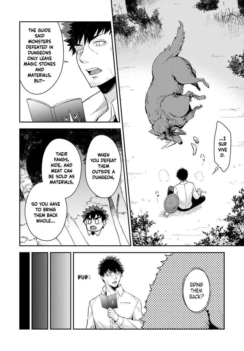 Ossan Isekai de Saikyou ni Naru – Chapter 1 – Page 54