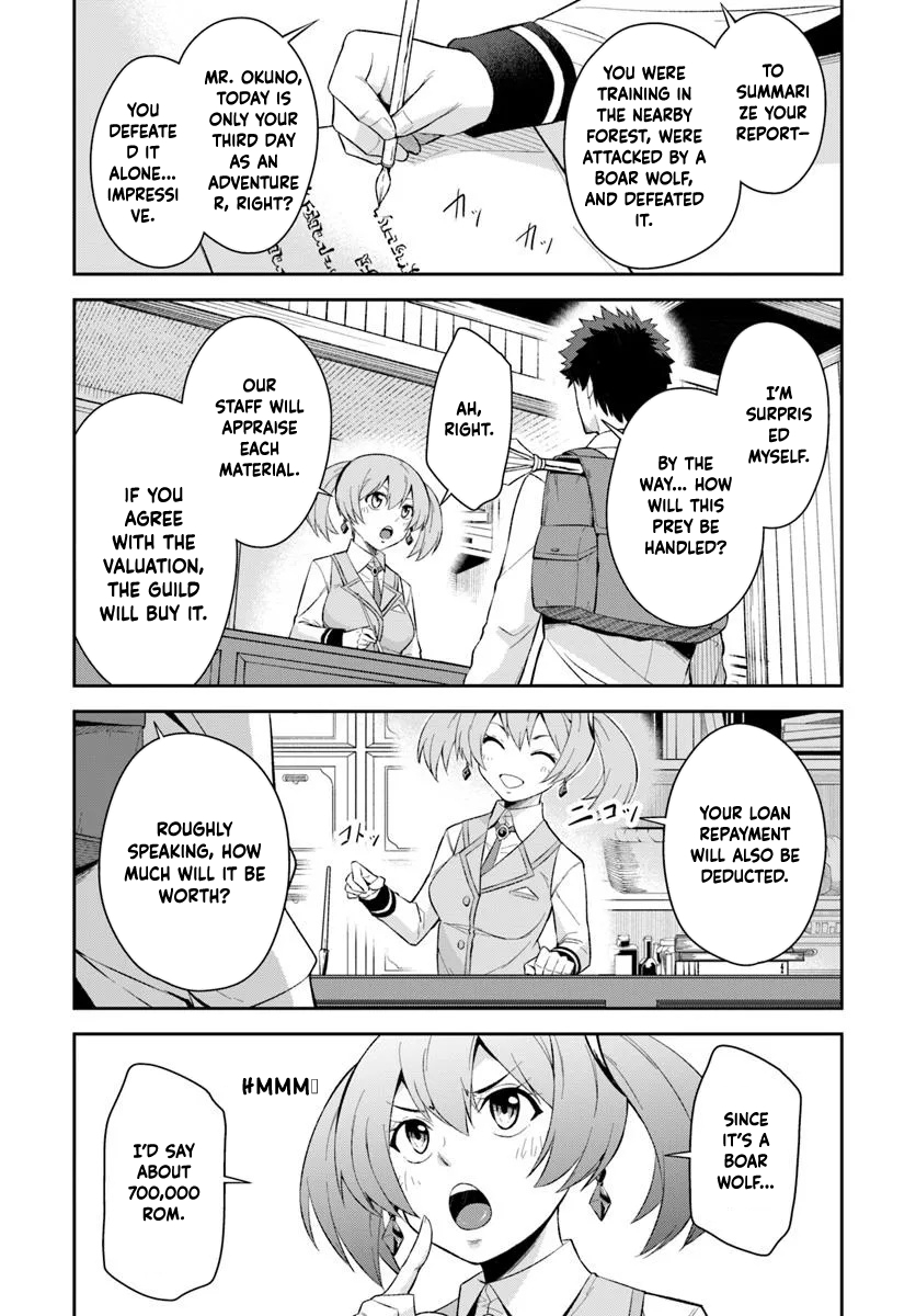 Ossan Isekai de Saikyou ni Naru – Chapter 1 – Page 57