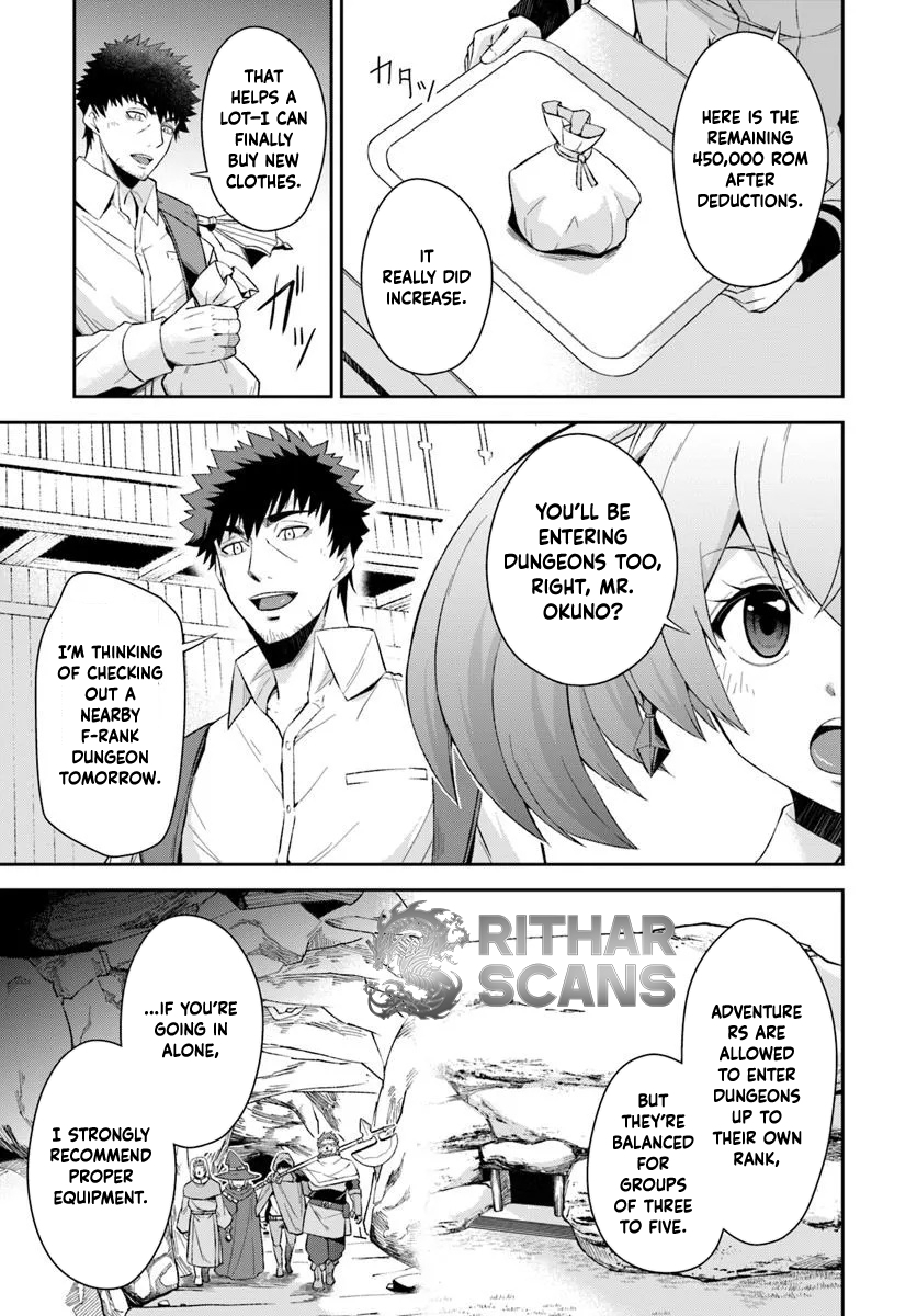 Ossan Isekai de Saikyou ni Naru – Chapter 1 – Page 59