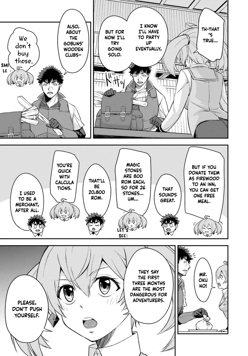 Ossan Isekai de Saikyou ni Naru – Chapter 1 – Page 69