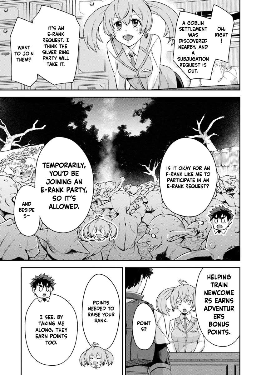 Ossan Isekai de Saikyou ni Naru – Chapter 1 – Page 73