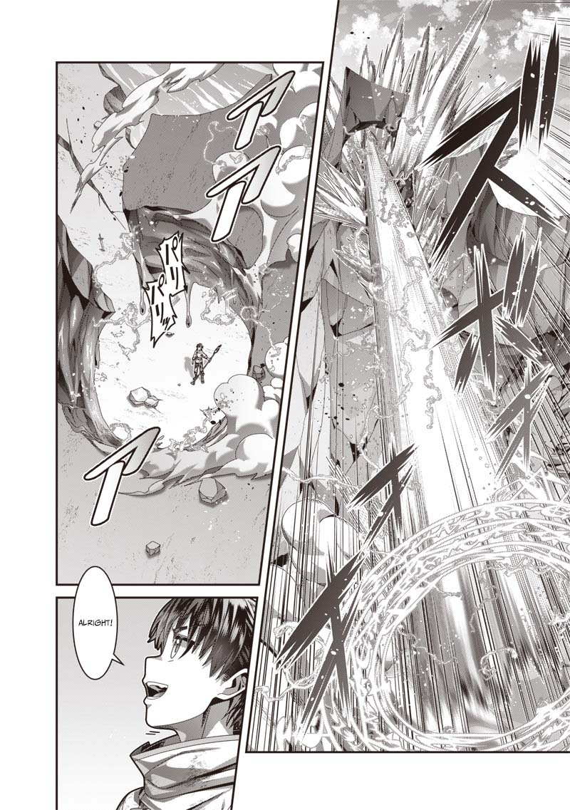 Saikyou no Kensei to Kenja no moto ni Tenseishita Ore wa Mujikaku Musousuru – Chapter 3 – Page 7