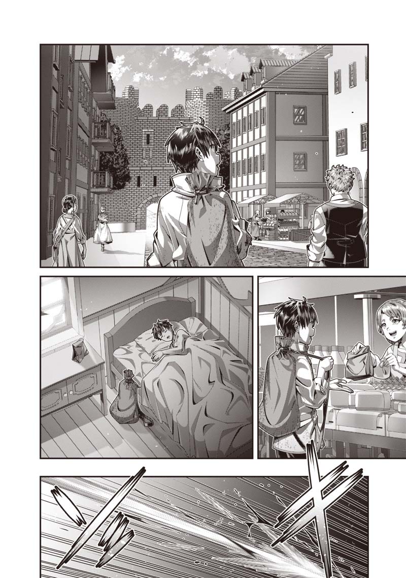 Saikyou no Kensei to Kenja no moto ni Tenseishita Ore wa Mujikaku Musousuru – Chapter 3 – Page 11