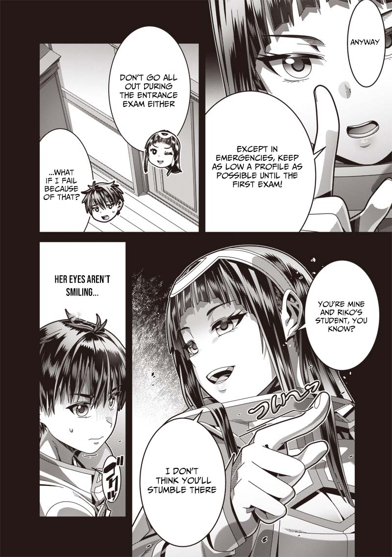 Saikyou no Kensei to Kenja no moto ni Tenseishita Ore wa Mujikaku Musousuru – Chapter 3 – Page 23