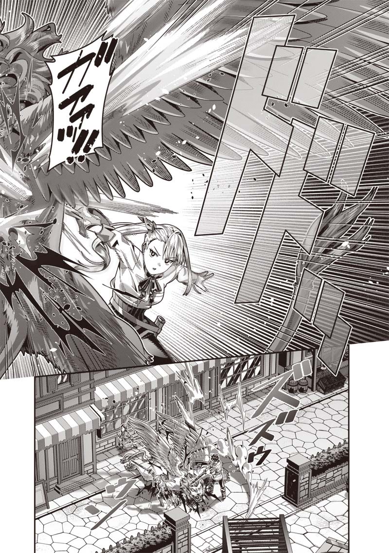 Saikyou no Kensei to Kenja no moto ni Tenseishita Ore wa Mujikaku Musousuru – Chapter 3 – Page 25