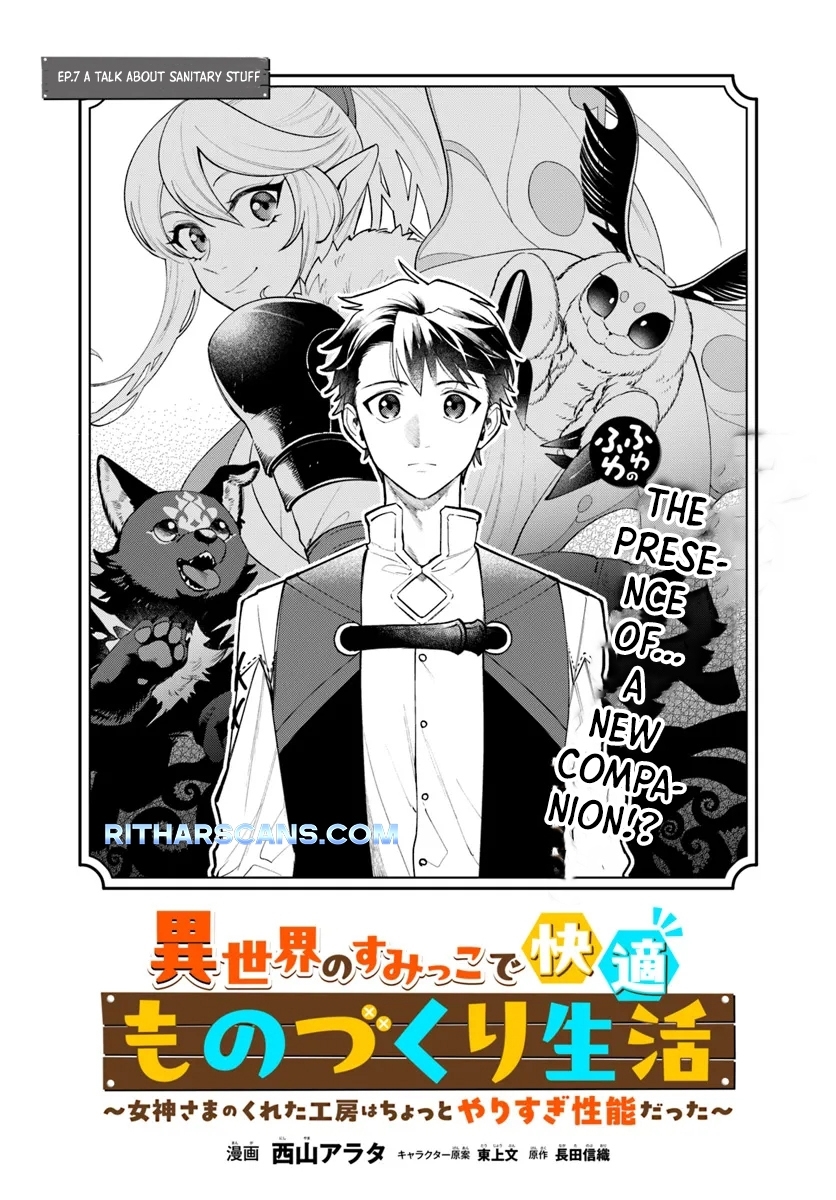 Isekai no Sumikko de Kaiteki Monozukuri Seikatsu ~Megami-sama no Kureta Koubou wa Chotto Yarisugi Seinou Datta~ – Chapter 7 – Page 2