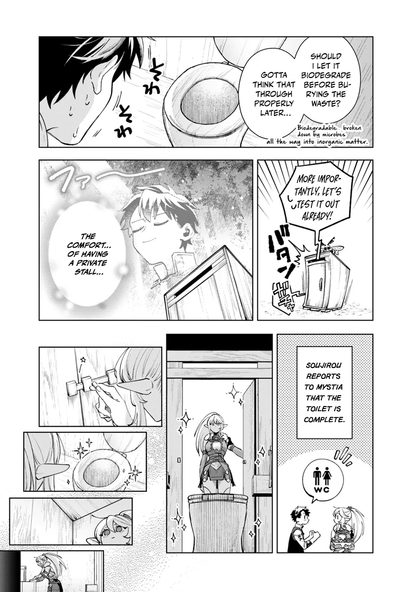 Isekai no Sumikko de Kaiteki Monozukuri Seikatsu ~Megami-sama no Kureta Koubou wa Chotto Yarisugi Seinou Datta~ – Chapter 7 – Page 8