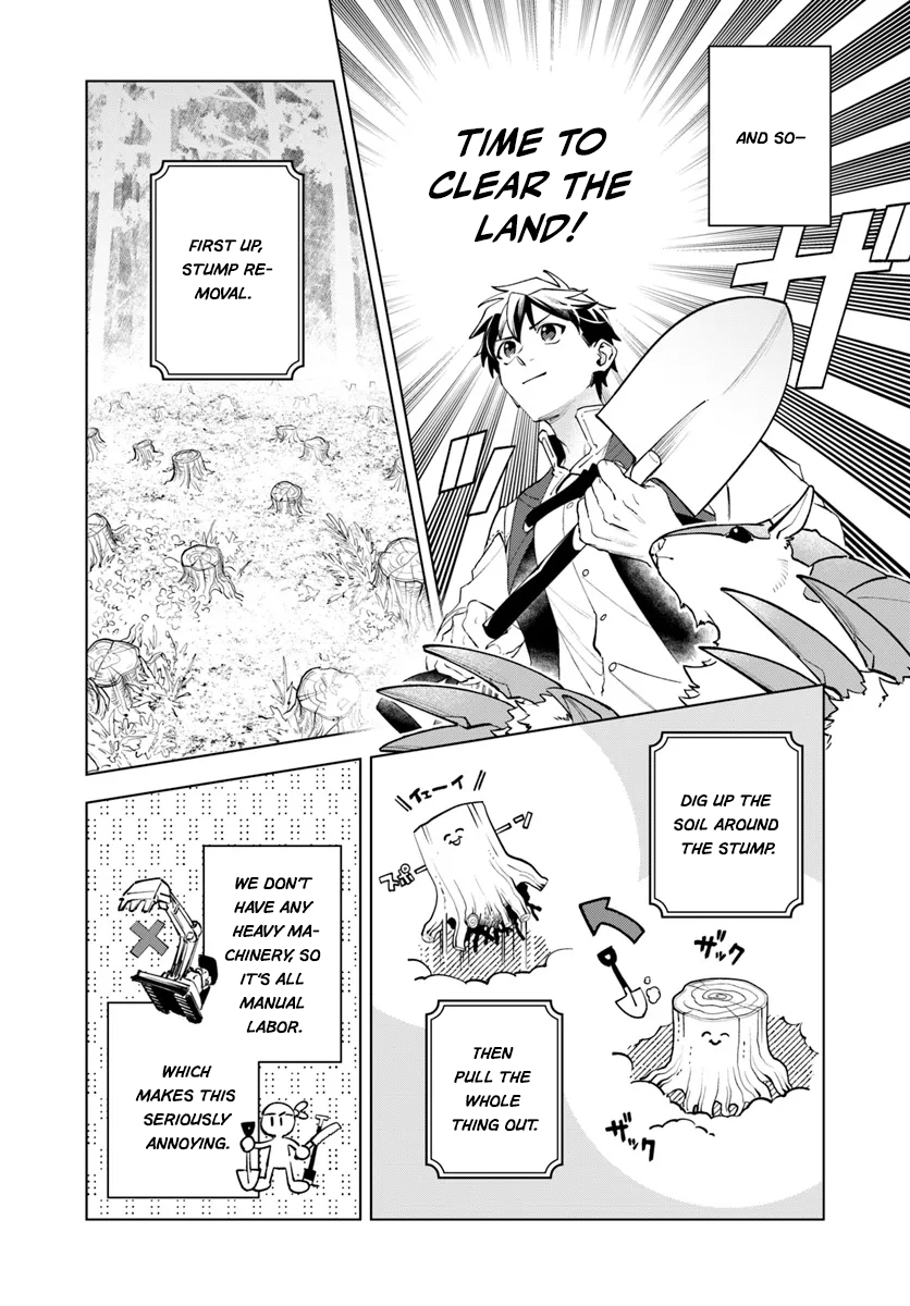 Isekai no Sumikko de Kaiteki Monozukuri Seikatsu ~Megami-sama no Kureta Koubou wa Chotto Yarisugi Seinou Datta~ – Chapter 7 – Page 13