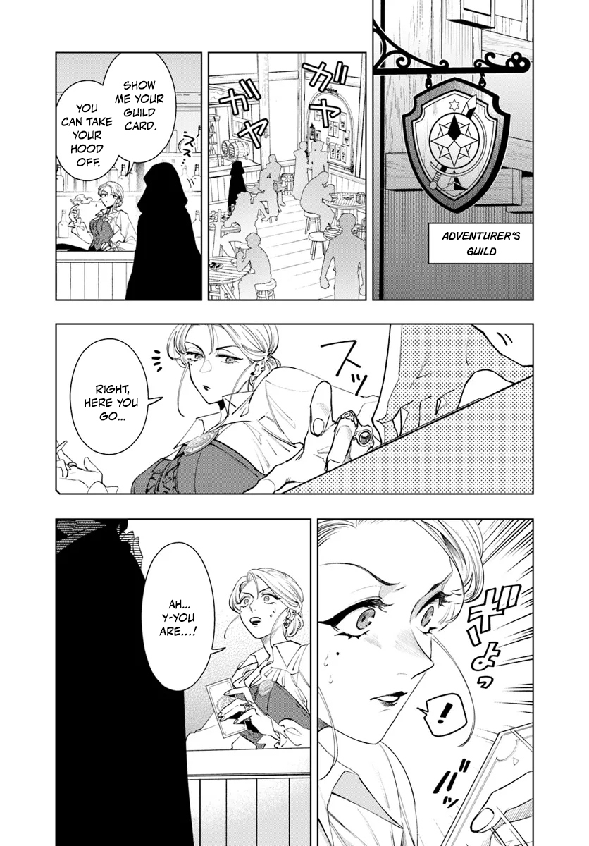 Isekai no Sumikko de Kaiteki Monozukuri Seikatsu ~Megami-sama no Kureta Koubou wa Chotto Yarisugi Seinou Datta~ – Chapter 7 – Page 23