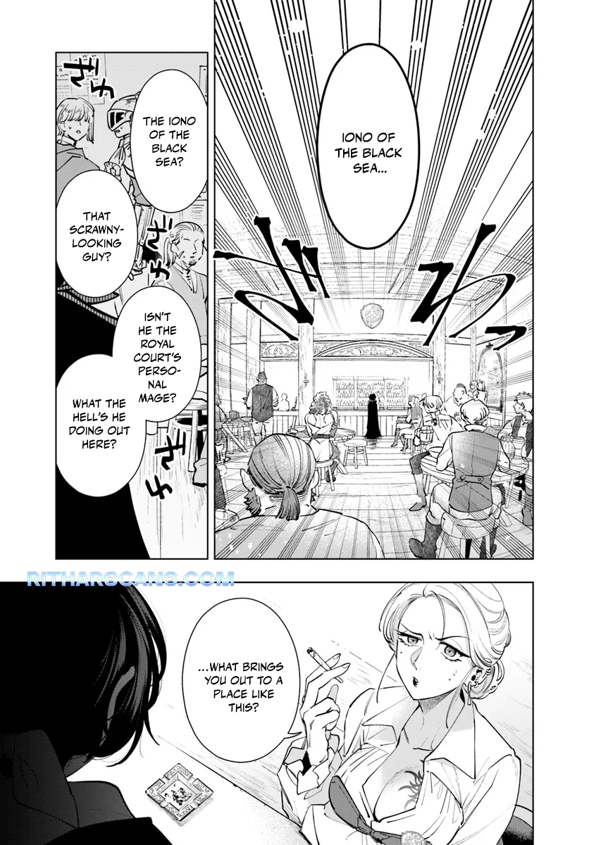 Isekai no Sumikko de Kaiteki Monozukuri Seikatsu ~Megami-sama no Kureta Koubou wa Chotto Yarisugi Seinou Datta~ – Chapter 7 – Page 24