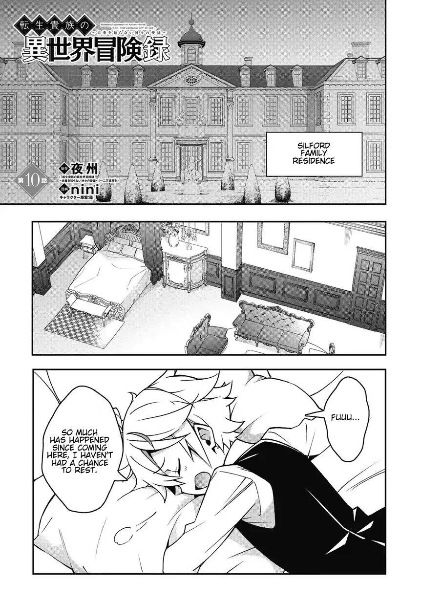 Tensei Kizoku no Isekai Boukenroku ~Jichou wo Shiranai Kamigami no Shito~ – Chapter 10 – Page 1