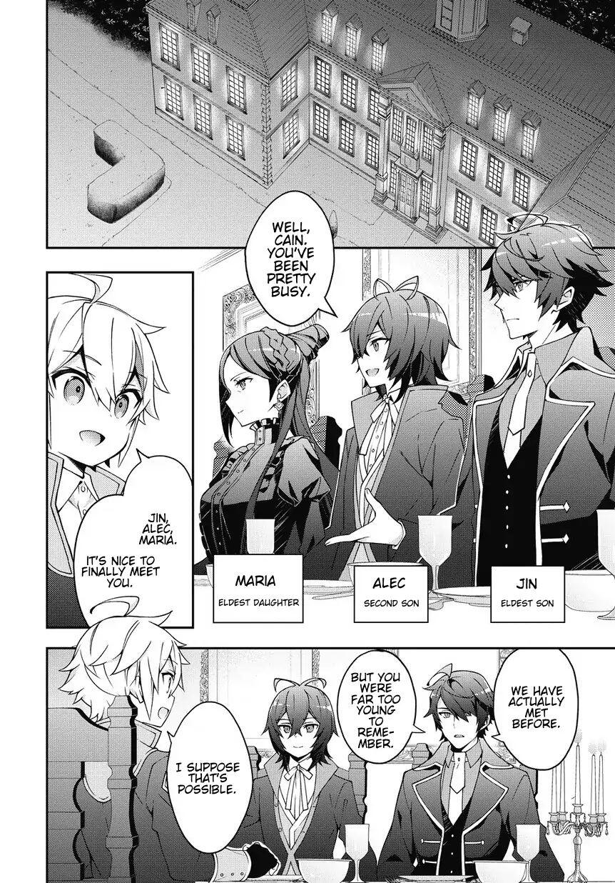 Tensei Kizoku no Isekai Boukenroku ~Jichou wo Shiranai Kamigami no Shito~ – Chapter 10 – Page 4