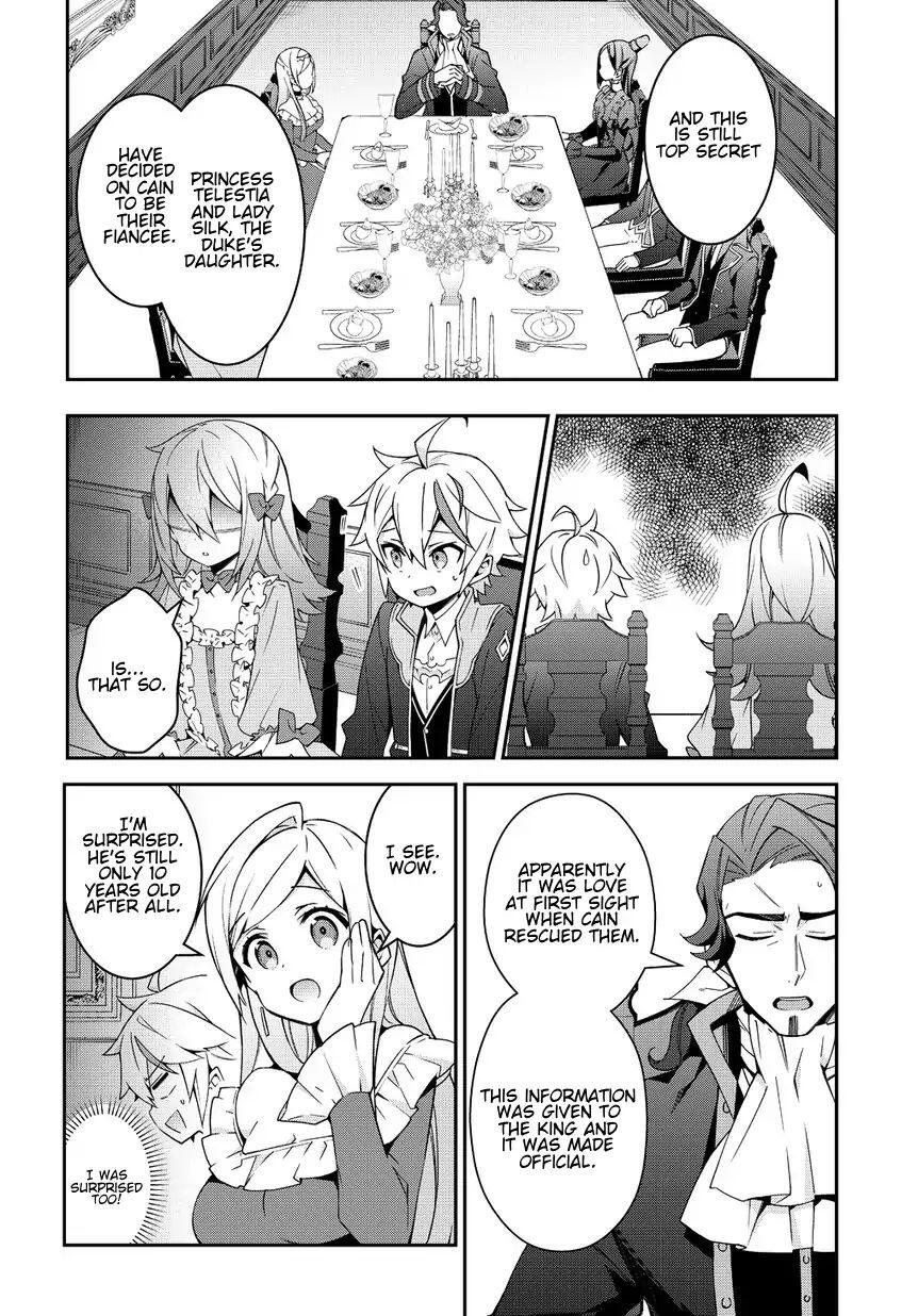 Tensei Kizoku no Isekai Boukenroku ~Jichou wo Shiranai Kamigami no Shito~ – Chapter 10 – Page 6