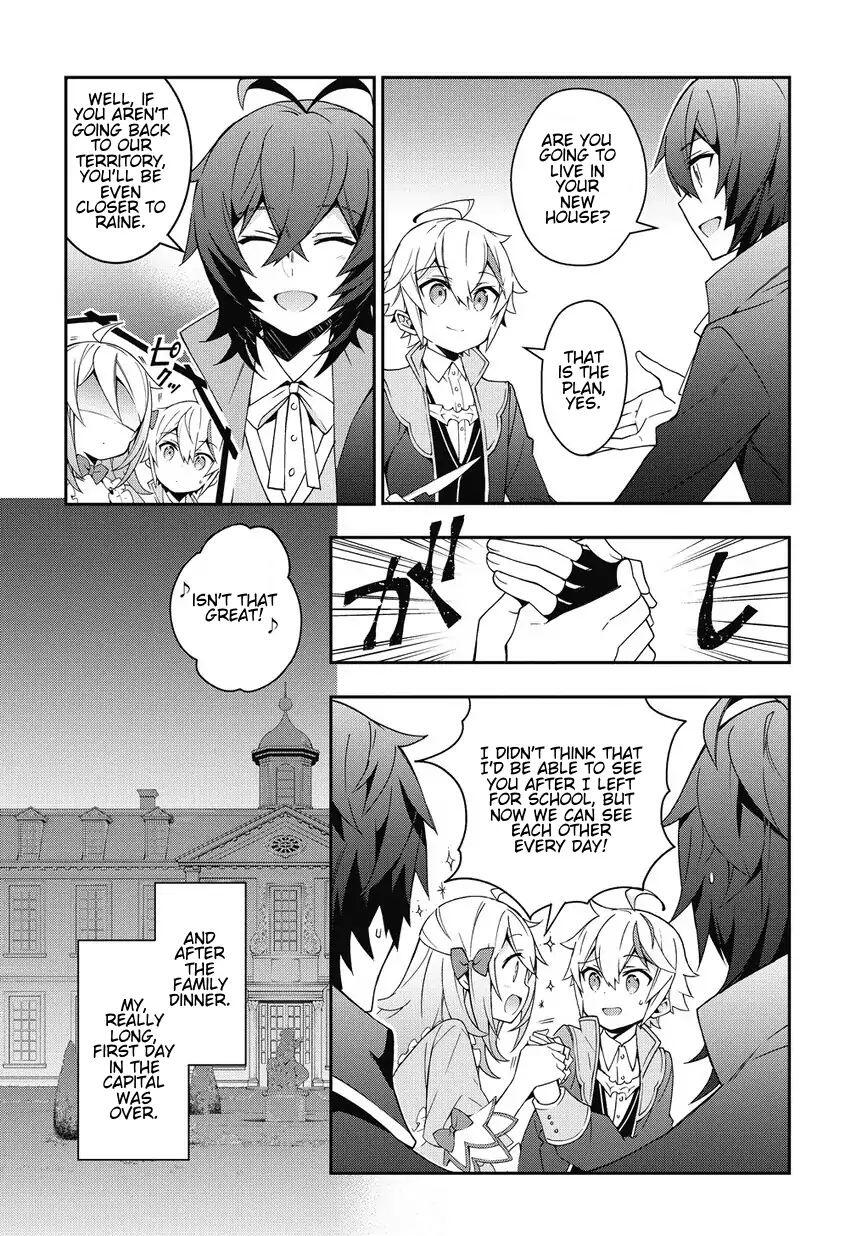 Tensei Kizoku no Isekai Boukenroku ~Jichou wo Shiranai Kamigami no Shito~ – Chapter 10 – Page 8