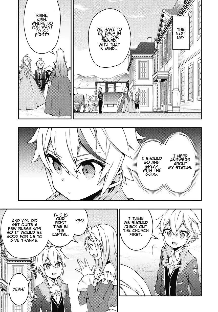 Tensei Kizoku no Isekai Boukenroku ~Jichou wo Shiranai Kamigami no Shito~ – Chapter 10 – Page 9