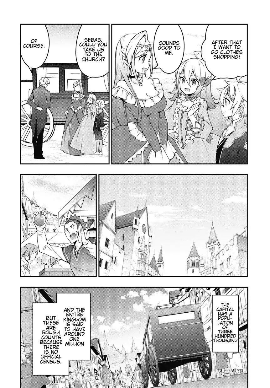 Tensei Kizoku no Isekai Boukenroku ~Jichou wo Shiranai Kamigami no Shito~ – Chapter 10 – Page 10