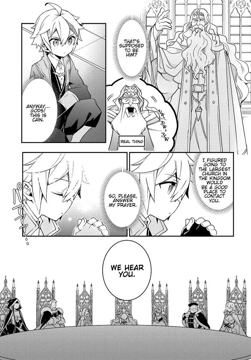 Tensei Kizoku no Isekai Boukenroku ~Jichou wo Shiranai Kamigami no Shito~ – Chapter 10 – Page 13