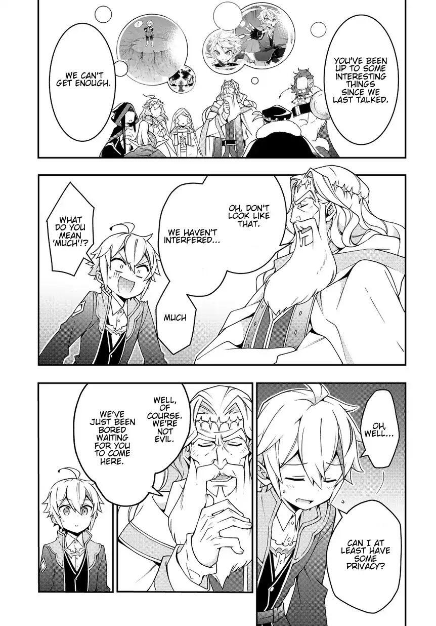 Tensei Kizoku no Isekai Boukenroku ~Jichou wo Shiranai Kamigami no Shito~ – Chapter 10 – Page 15