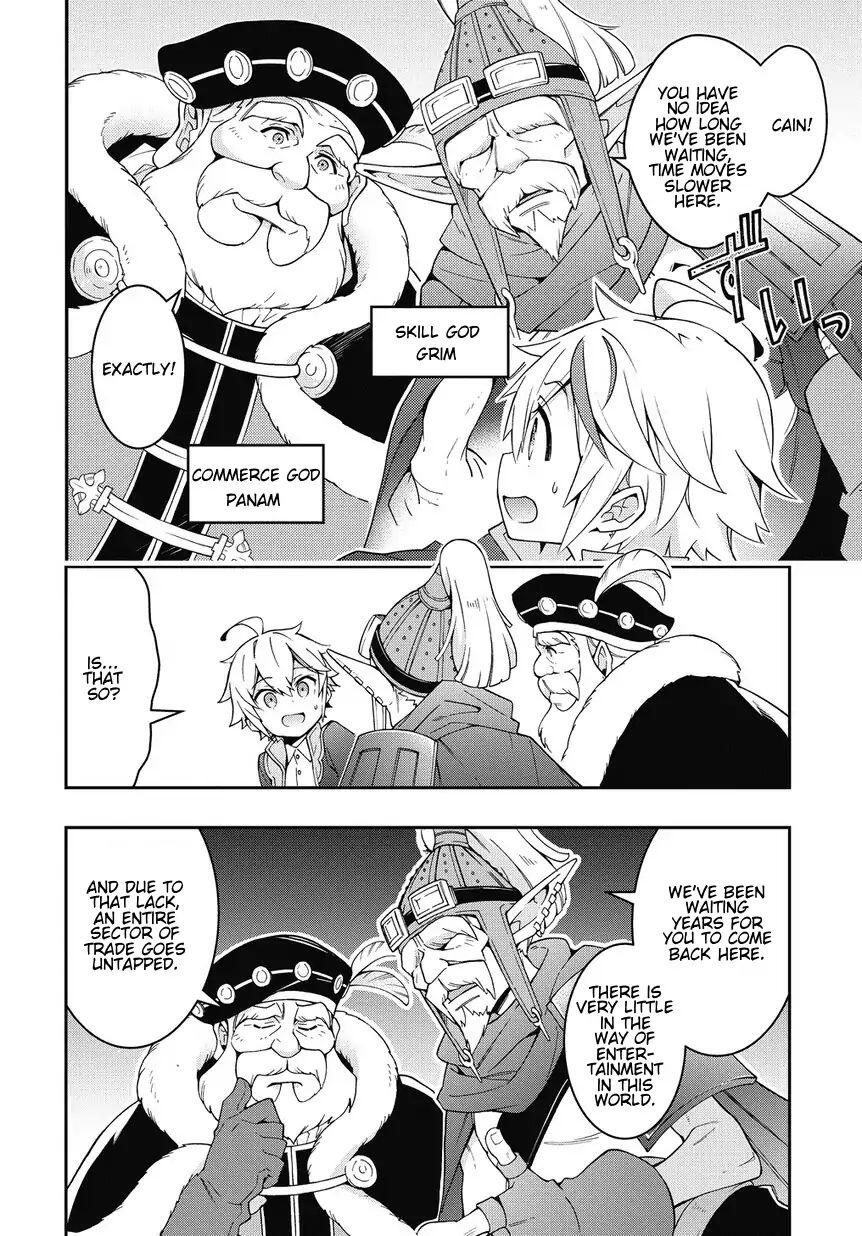 Tensei Kizoku no Isekai Boukenroku ~Jichou wo Shiranai Kamigami no Shito~ – Chapter 10 – Page 16