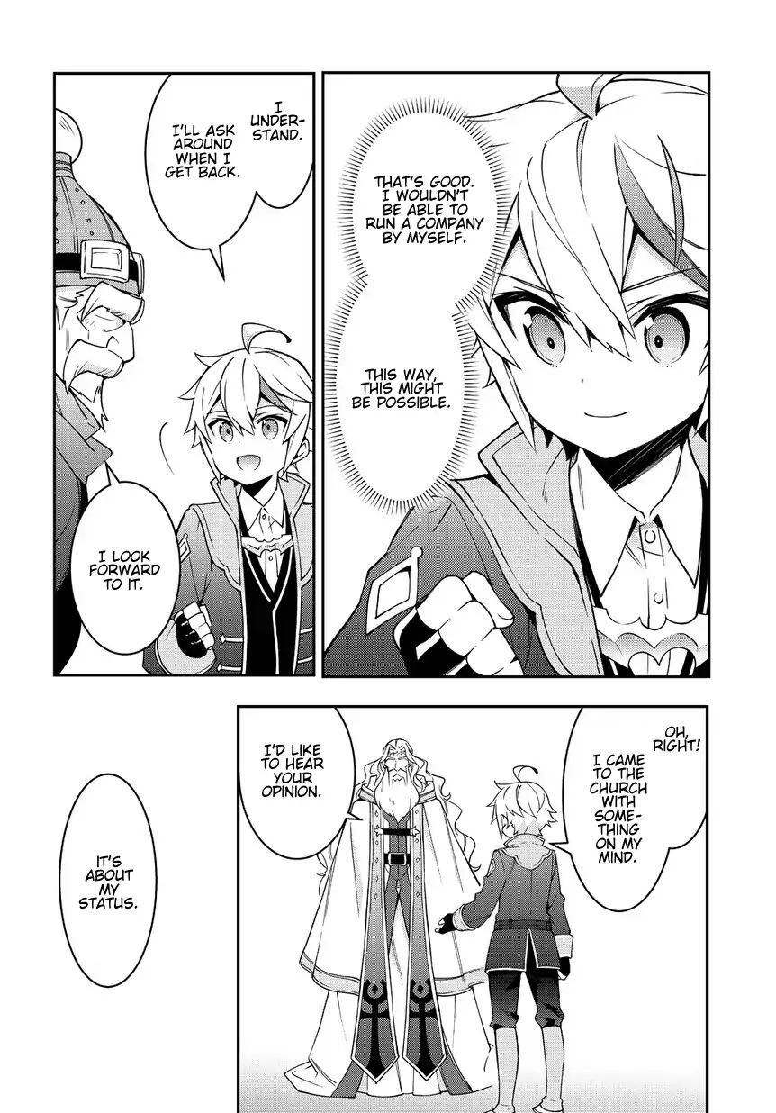 Tensei Kizoku no Isekai Boukenroku ~Jichou wo Shiranai Kamigami no Shito~ – Chapter 10 – Page 20