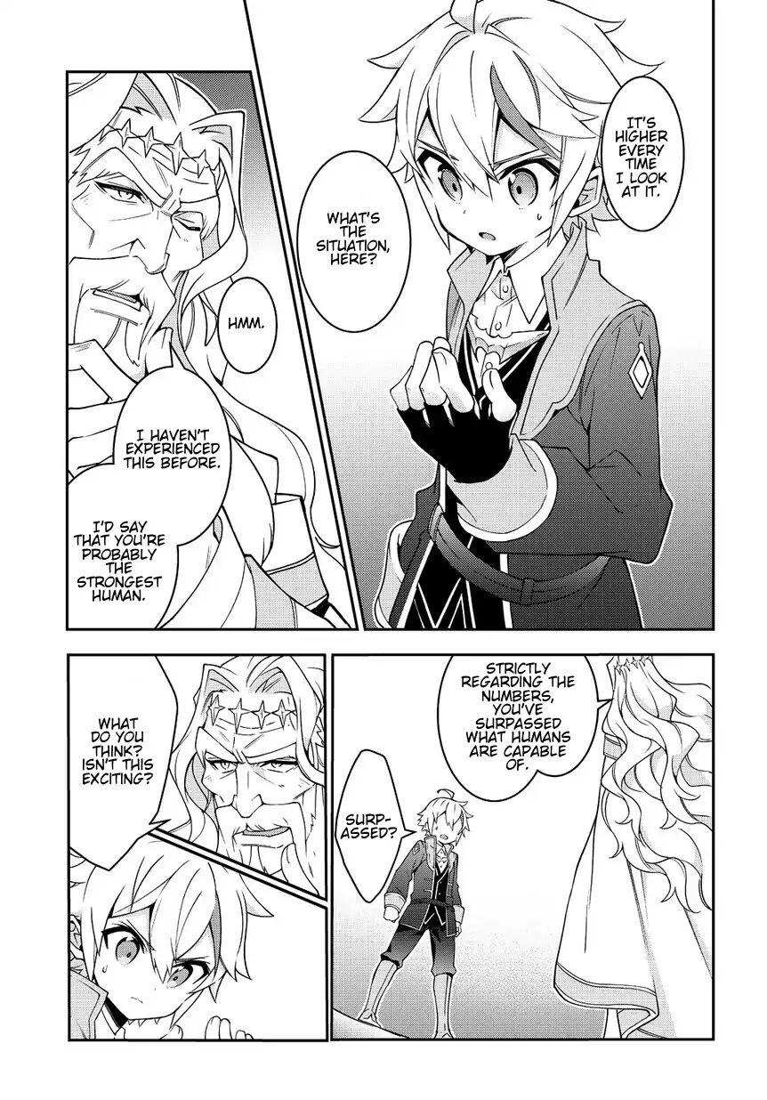 Tensei Kizoku no Isekai Boukenroku ~Jichou wo Shiranai Kamigami no Shito~ – Chapter 10 – Page 21