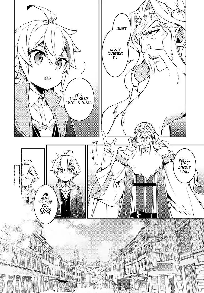 Tensei Kizoku no Isekai Boukenroku ~Jichou wo Shiranai Kamigami no Shito~ – Chapter 10 – Page 24